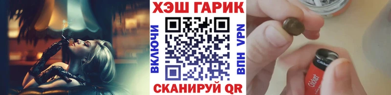 Гашиш Изолятор ОМГ ОМГ онион Пятигорск