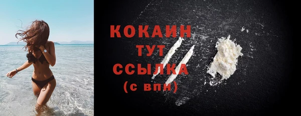 jwh Михайловка