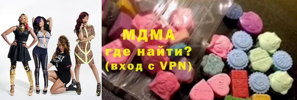 скорость mdpv Михайлов