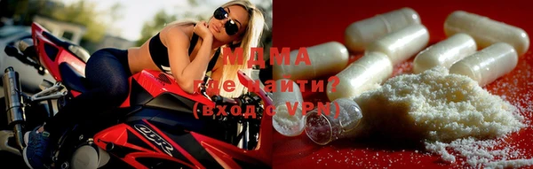 jwh Михайловка