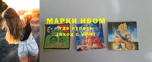 jwh Долгопрудный