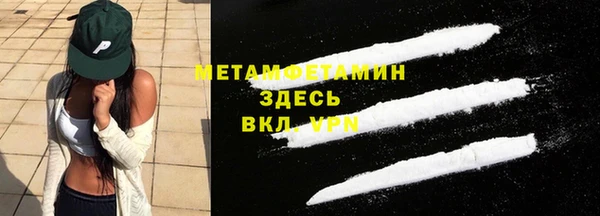 jwh Михайловка