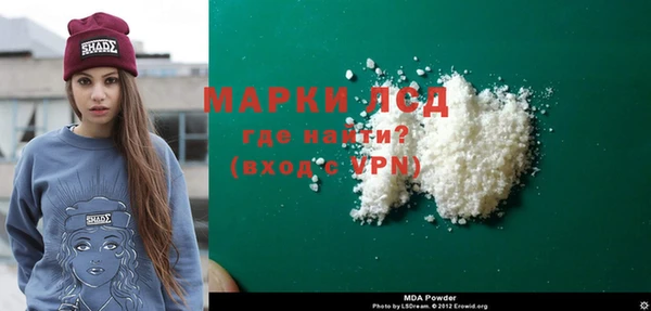 jwh Михайловка