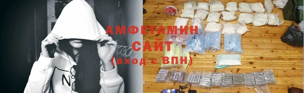 jwh Михайловка