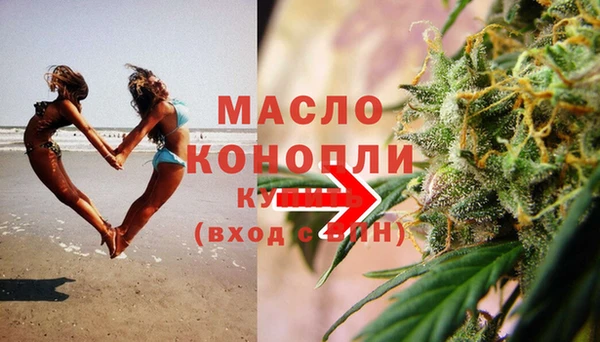 скорость mdpv Михайлов
