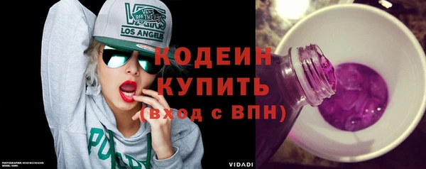 jwh Михайловка
