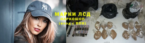 скорость mdpv Михайловск
