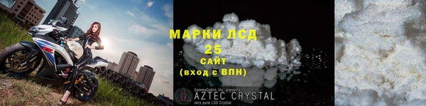 скорость mdpv Михайловск
