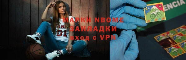 jwh Михайловка
