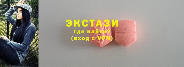скорость mdpv Михайловск