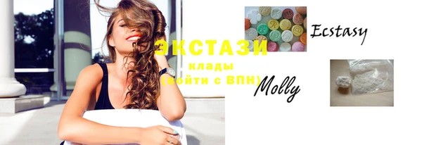 скорость mdpv Михайлов