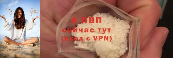 jwh Михайловка
