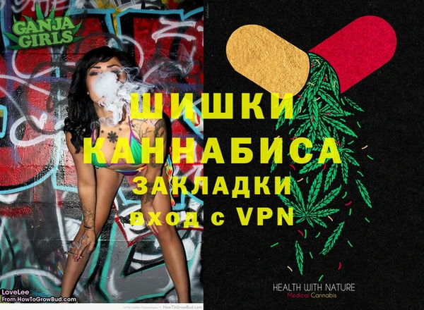 jwh Михайловка