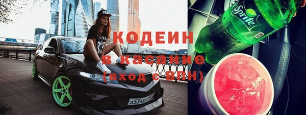 скорость mdpv Михайлов