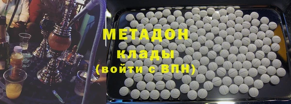 jwh Михайловка
