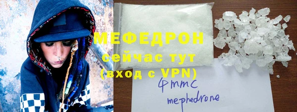 jwh Михайловка