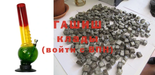скорость mdpv Михайлов