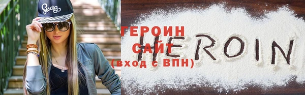 скорость mdpv Михайлов