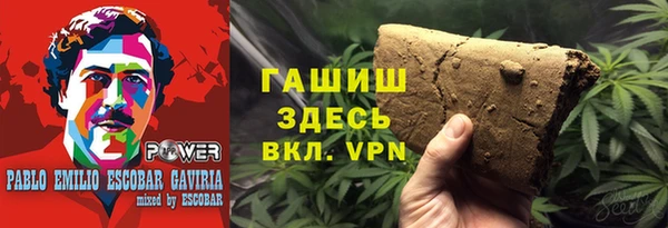 jwh Михайловка