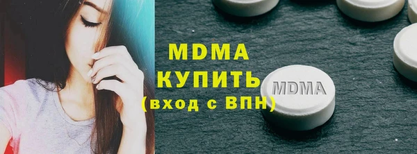 скорость mdpv Михайловск