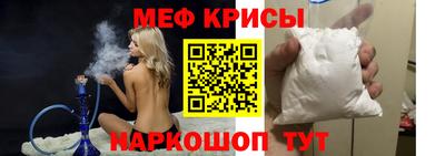 тгк Мариинск