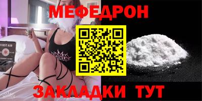 гашишное масло Малгобек