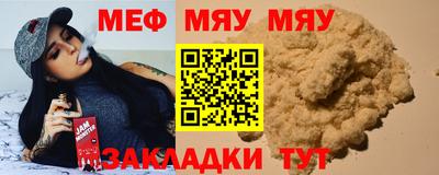 гашишное масло Малгобек
