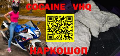 мдма Малоярославец