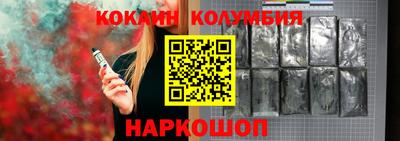 гашишное масло Малгобек