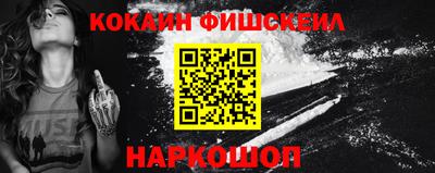тгк Мариинск