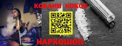 тгк Мариинск