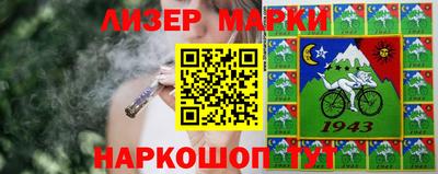 тгк Мариинск