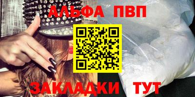 гашишное масло Малгобек
