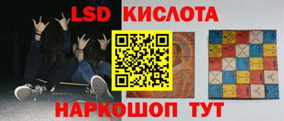 тгк Мариинск