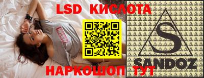 мдма Малоярославец