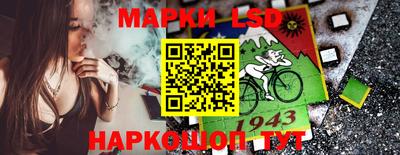 мдма Малоярославец