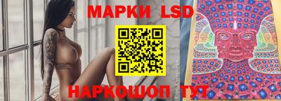 тгк Мариинск
