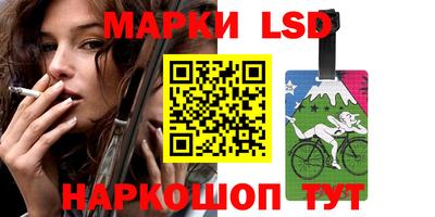 гашишное масло Малгобек