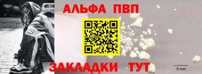 гашишное масло Малгобек