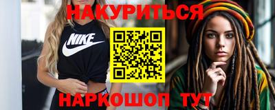 тгк Мариинск
