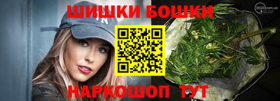 мдма Малоярославец