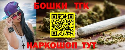 мдма Малоярославец