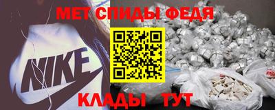 мдма Малоярославец