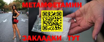 гашишное масло Малгобек