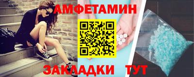 мдма Малоярославец