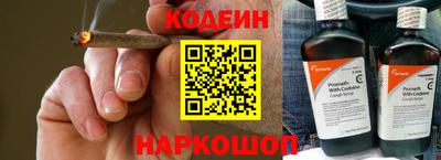 гашишное масло Малгобек