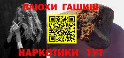 тгк Мариинск