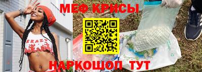 трава Ярославль