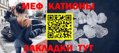 мдма Малоярославец