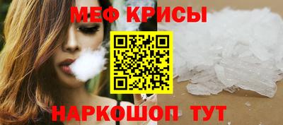 мдма Малоярославец